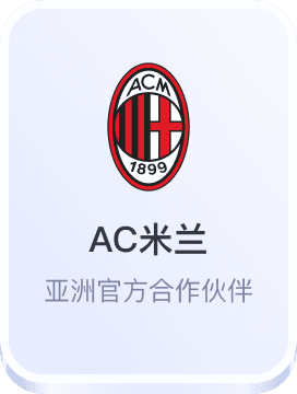 乐鱼体育官网下载